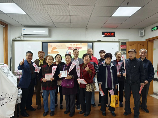 微信图片_20231024100928.jpg