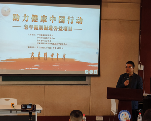 微信图片_20231030084622.jpg