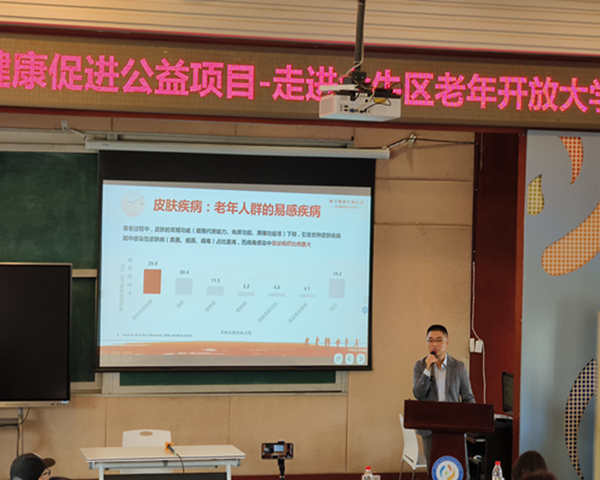 微信图片_20231030084632.jpg